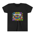 Autism Brother Shirt | Autism Sibling Tee | Infinity Puzzle Shirt | Proud Support Strength | Autism Acceptance Gift for Brother